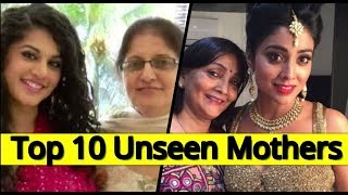 10 Unseen Mothers Of South Indian Actress
