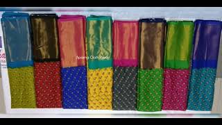 Beautifulsarees ||పండక్కి కొత్త మోడల్ చీరలు