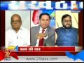 rokhthok kaam ki baat 5th july 2016