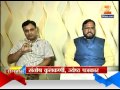 rokhthok kaam ki baat 5th july 2016