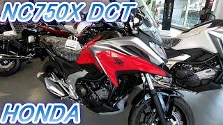 HONDA　NC750X　DCT　デュアルクラッチトランスミッション　メットイン　カラー　グランプリレッド  バールグレアホワイト