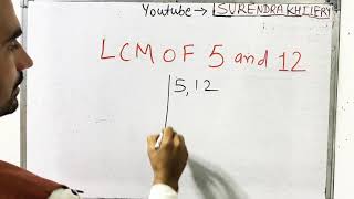LCM of 5 & 12 In Hindi | Basic Mathematics By KclAcademy | Maths | Questions Solutions |