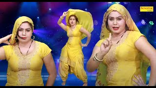 Mera Ke Napega Bgartar I Aarti Bhoriya I Hit  Dance Song I Nonstop Dance 2022 I Sapna Entertainment