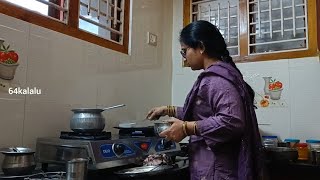 మన Channelలో first video మా అత్తగారి ఇంట్లో🫅 #DIML #adayinlawshouse😇 #minivlog #64kalaluteluguvlogs