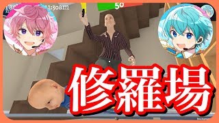 【二人実況】えっ。なにこの状況？？【ころん】【さとみ】【グラニーシュミレーター】