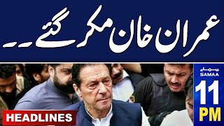 Samaa News Headlines 11 PM | Imran Khan Cipher Case Verdict | 30 Jan 2024 | SAMAA TV