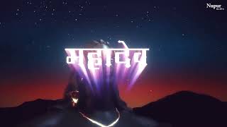 Devon Ke Dev Mahadev   Shivratri Special   Divya Kumar   New Bhole Baba Song 2023   New Shiv Song