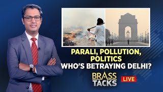 Delhi Pollution Live | Satyendra Jain | Sukesh Chandrasekhar | BJP Vs AAP On Delhi Pollution