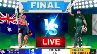 Live: PAK Vs ENG Live Match Today_ Final-Match | Pakistan vs England Live | T20 World Cup_2022