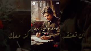 كلمات تلامس القلب  روايات💯💯💯💯💯