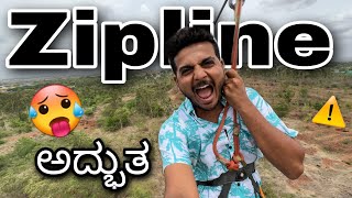 Zipline Experience | Saalumarada Thimmakka Tree Park Gadag | Prakash RK | Kannada Vlog Video