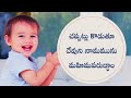 kannulundi chudaleva yesu mahimanu... sung by annamani ‎@ipcthimmaraogudem