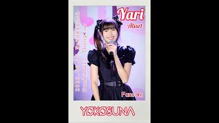 2022 08 06 Aliszt Yokosuna Yari Fancam Focus