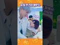 nct 천러 형들이 잠 덜 깬 천러 대하는 방법😴