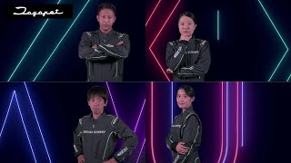 茨城トヨペットe-Motersports Team［e-NE］ PV第2弾