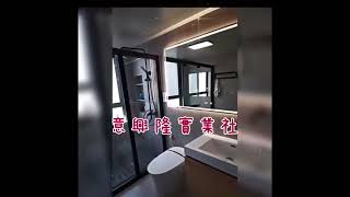 加賴0900571471☎️【意興隆實業社】方形內磨砂智能浴室鏡子 LED發光觸摸屏衛生間衛浴智能鏡 化妝浴室鏡