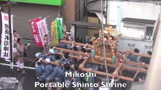 Japanese Mikoshi Festival Parades by outside my Home