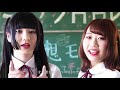 【mvfull】空想モーメントl 『たまゆら青春days ii』