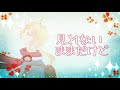 〖 鏡音lenv4x 〗astronauts アストロノーツ〖 vocaloid5 cover 〗