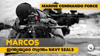 MARCOS | ഇന്ത്യയുടെ സ്വന്തം Navy SEALs | in Malayalam | SCIENTIFIC MALAYALI by Anish Mohan