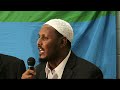 xaflad sanad guuradii 29aad ee onlf