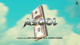 Asool | Deep Randhawa | New Punjabi Song 2023 | 98 Model Studio