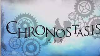 ［高音質］音ゲー「Arcaea」-Chronostasis