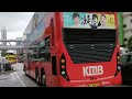 紅色巴士九巴月票白色扶手 kmb l 278x e6x126 wv8045 @42a元州街離開