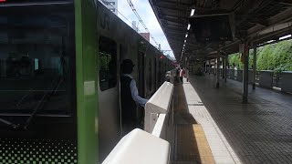 【ホームドア設置後】山手線巣鴨駅での車掌動作１