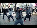 jiggy push back by elephant man version heycrew in tokyo