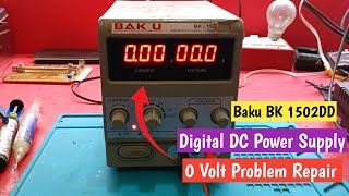 Baku BK 1502DD Digital DC Power Supply Repair 0 Volt Problem A To Z Testing