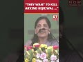 “they want to kill arvind kejriwal…” sunita kejriwal etnow sunitakejriwal arvindkejriwal