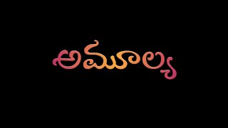 AMULYA|| WEB SERIES || Ramesh Thodeti || TR Productions || TR WEB NDL || NANDYAL SHORT FILM ||