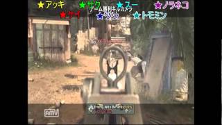 〔ＰＳ３〕　ＣＯＤ・ＭＷ３　PART-23　アッキの実況プレイ