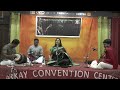 sriranjani santhanagopalan carnatic vocal ranjani memorial concerts 2021 day 3