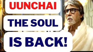 Uunchai Trailer REVIEW | Amitabh Bacchan | Anupam kher | Boman Irani  #uunchai #moviereview