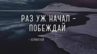 Личная история выпускника 🙏❤️