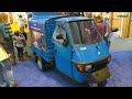 cmt messe stuttgart 2017 das kleinste reisemobil der welt the smallest camper in the world ape 50