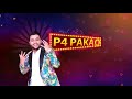 gari kharab ho gae prank by nadir ali u0026 ahmed khan in p 4 pakao 2020