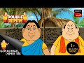 ভালোবাসার পাত্র | Gopal Bhar ( Bengali ) | Double Gopal | Full Episode