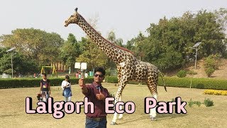Sunukpahari Park - Mukutmanipur Deer Park Balarampur Wb ...