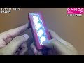 【ダイソー購入品】小さいタッチライト！これどんな感じかな？使える？【led】