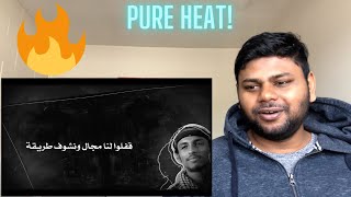 SUDAN CYPHER REACTION