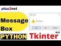 Tkinter Message box to show info & to take confirmation choice as input by showing options to user