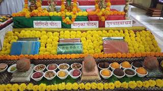 श्री शतचंडी यज्ञ प्रात: पूजन