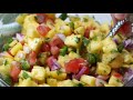 pineapple salsa recipe