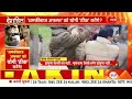 deshhit योगी उतारेंगे यूपी पुलिस की गर्मी up police lakhimpur kheri cm yogi hindi news