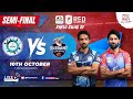 Khyber Red Premier League - 2024 ( Semi Final - 2 ) Elegant Strikers vs Hamdan Hurricanes CC