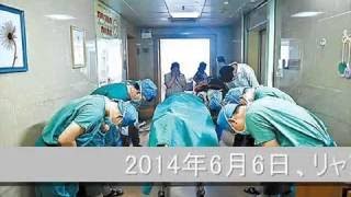 【涙腺崩壊】１１才の少年の遺体に深く敬礼する医師。その理由に世界中が涙～泣ける話～