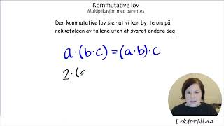 Algebra   Kommutative lov multiplikasjon med parentes